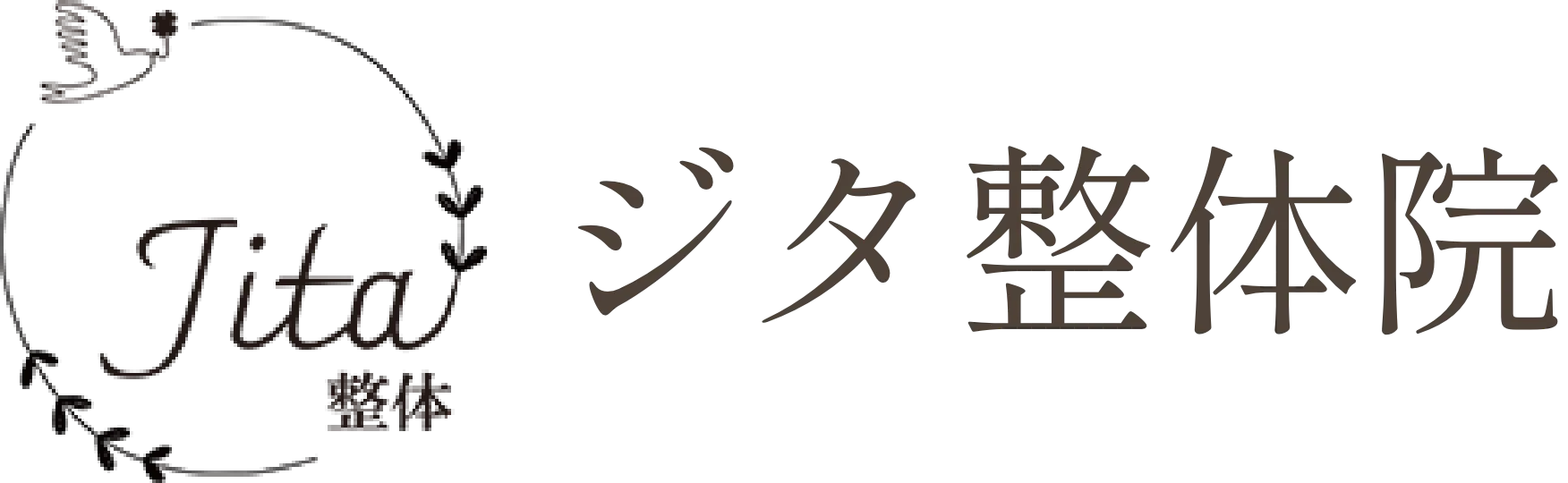 ジタ整体院